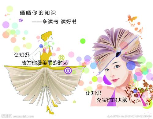 RoyalRoadsUniversity计算机科学文凭证书